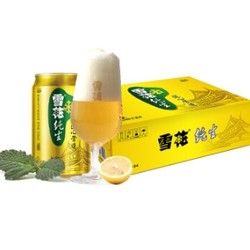 SNOWBEER 雪花 8度纯生啤酒 330ml*24听+金龙鱼 葵花籽食用调和油 5L