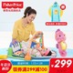 费雪（Fisher-Price） 宝宝玩具钢琴健身架W2621+新生安抚海马DGH82 健身架+粉色海马
