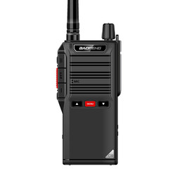 宝锋BF-C9无线手持对讲机