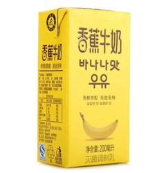 新希望 香蕉牛奶饮品200ml*12盒