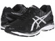 限6.5/7/8码： ASICS 亚瑟士 GEL-NIMBUS 18 男士运动跑鞋