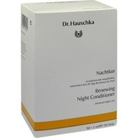 Dr. Hauschka 德国世家 律动夜间修护甘露 1ml *50支 *2件