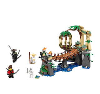 LEGO 乐高 Ninjago 幻影忍者系列 70608 忍者大师命运大决战