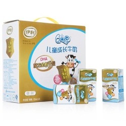 伊利 QQ星儿童成长牛奶（健固型）125ml*20盒/礼盒装