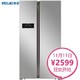 Meiling 美菱 BCD-518WEC 对开门冰箱 518升