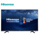 Hisense 海信 LED32EC300D 32英寸 液晶电视