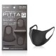 限翼支付：PITTA MASK 防尘防花粉透气口罩 3只装