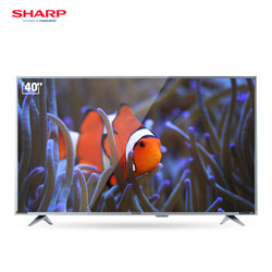 夏普（SHARP） LCD-40SF465A40英寸全高清wifi智能网络液晶平板电视 银色