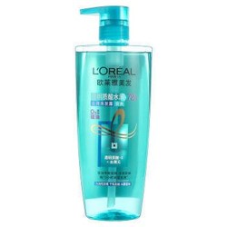 L'OREAL PARIS 巴黎欧莱雅 透明质酸水润去屑洗发露 700ml *4件