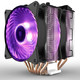 酷冷至尊(Cooler Master)T620P RGBCPU散热器(I9 2066、AM4/双塔6热管/12CM双风扇/同步4大板商RGB灯效)