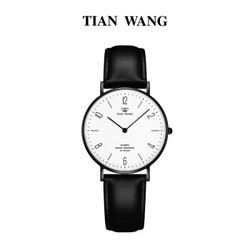 天王表(TIANWANG)手表 皮带石英情侣女表白色LS3911B
