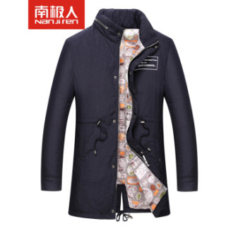 南极人男士羽绒服90白鸭绒商务中长款保暖羽绒外套1912藏青M
