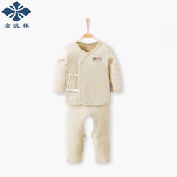俞兆林婴儿彩棉套装52-66cm,59元 *2件 59元(