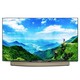历史低价：SHARP 夏普 LCD-70TX85A 70英寸4K超清智能平板电视