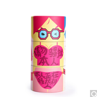 ChaCheer 洽洽 山核桃瓜子 春风十里款 罐装 230g