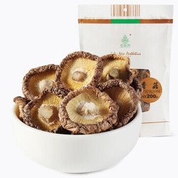 五分文 古田特产菌菇蘑菇山珍干货煲汤 香菇200g/袋