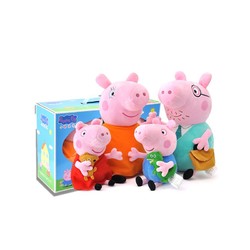 Peppa Pig 小猪佩奇 粉红猪小妹一家小号礼盒 毛绒玩具