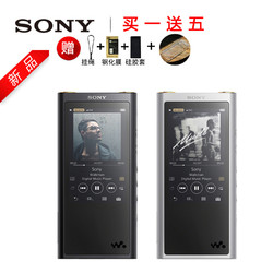 Sony/索尼 NW-ZX300A无损音乐播放器HiFi无损随身听MP3