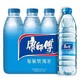 凑单品、限华南：康师傅 包装饮用水 550ml*12瓶 整箱 *2件