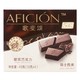 歌斐颂 纯可可脂58%醇黑巧克力 40g/盒