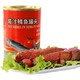 红塔 鱼罐头 茄汁鲭鱼罐头 400g *2件