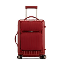 RIMOWA Salsa Deluxe Hybrid 商务拉杆箱 21寸