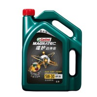 Castrol 嘉实多 启停保 全合成机油 SN 5W-30 4L