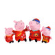 小猪佩奇Peppa Pig粉红猪小妹佩佩猪 新年礼物送儿童 毛绒玩具 抱枕公仔布娃娃玩偶系列 新年款大号一家彩盒