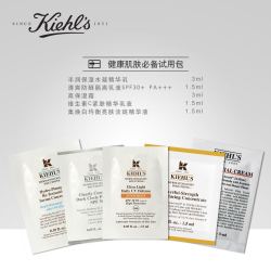 Kiehl S科颜氏先试后买试用包5包多少钱 什么值得买