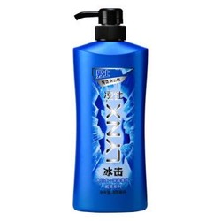 LYNX 凌仕 男士醒体沐浴露 冰击 600ml