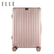 ELLE ELCL1033 万向轮旅行箱拉杆箱 20寸