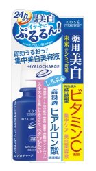 Kose 高丝cosmeport 美白精华液50ml 什么值得买