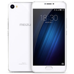 0点开始：MEIZU 魅族 魅蓝 U20 智能手机 2GB+16GB