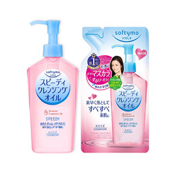 KOSE 高丝 softymo 卸妆油套装（本品 230ml+替换装 200ml） *2套