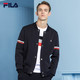  FILA（斐乐）2018 W系列 男外套春季新品棒球服男款防风时尚针织运动外套男 传奇蓝-NV 175/96A(L)　