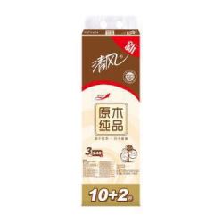 清风(APP)卷纸 原木纯品 3层240段卷纸*12卷