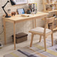 夏树 GNZ01 实木书桌 1.2m + 日式椅