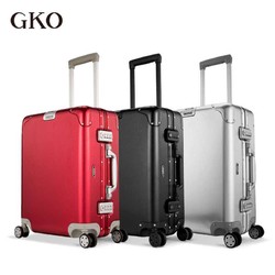 GKO硬箱旅行箱 箱子 女行李箱 登机箱铝镁合金拉杆箱万向轮男20寸