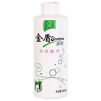 金盾  抗真菌香波 500ml