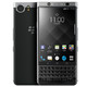 黑莓（BlackBerry）KEYone 智能手机 银色