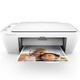  HP 惠普 DeskJet Ink Advantage 2678 彩色喷墨多功能打印一体机　