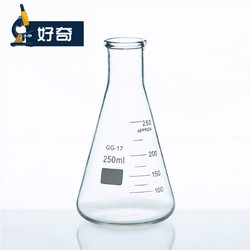 玻璃瓶锥形瓶 250ml