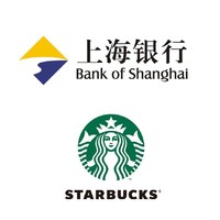 上海银行 X 星巴克 约惠周三