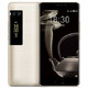 魅族 PRO 7 Plus 智能手机 倚霞金 6GB 64GB