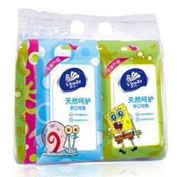 维达(Vinda) 湿巾 儿童专用卫生湿巾20片装*6包（量贩装） *2件