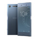  SONY 索尼 Xperia XZ1 4GB+64GB版 智能手机　