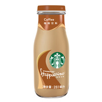 限地区：星巴克（Starbucks）咖啡饮料星冰乐 咖啡味281ml瓶装
