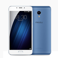 MEIZU 魅族 魅蓝E 3GB+32GB 智能手机