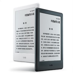 Amazon 亚马逊 Kindle 电子书阅读器 2016款