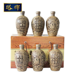 塔牌 绍兴黄酒 2009年冬酿原酒 500ml*6瓶 *2件